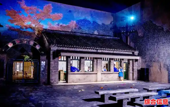 27寸显示器：沉浸式视觉体验与高效工作的完美结合