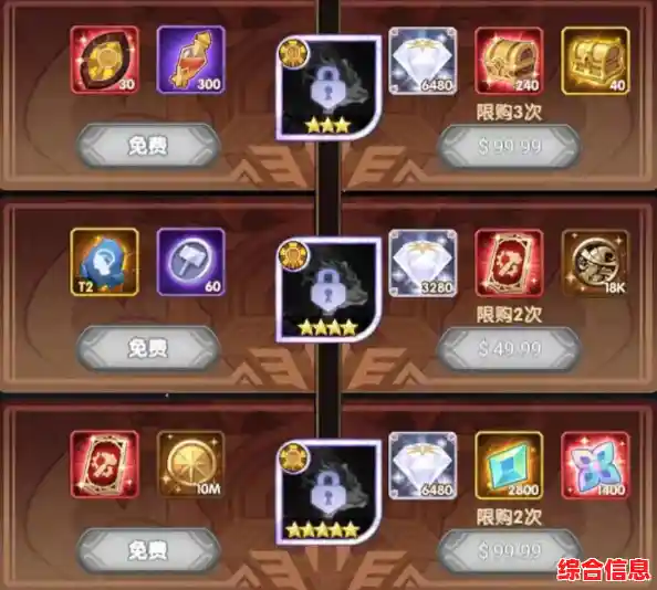 谁不想在《迷你世界先遣服》中抢先体验新内容并助力游戏优化？