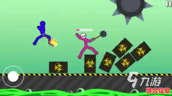 横版格斗不够过瘾?试试《火柴人决斗双人版》的2~4人联机激斗吧! 横版格斗不够过瘾?试试《火柴人决斗双人版》的2~4人联机激斗吧!