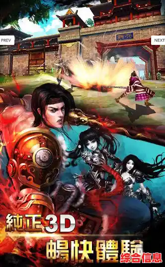 中国在线游戏中心_中国在线游戏中心手机版