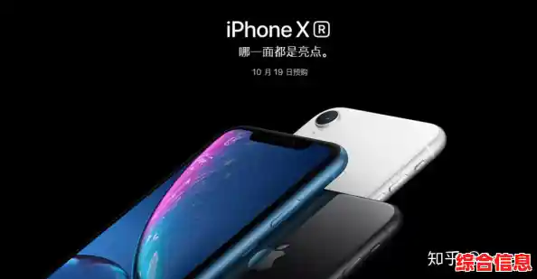 轻松换新机：苹果手机靠近即刻完成所有资料迁移