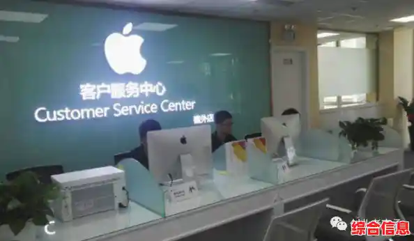 您的苹果手机出现故障？官方认证维修点提供一站式专业解决方案