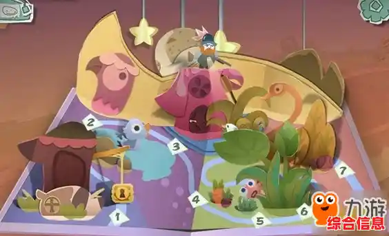 想体验独特的纸片艺术冒险？快来试试《纸片少女特别版》吧！