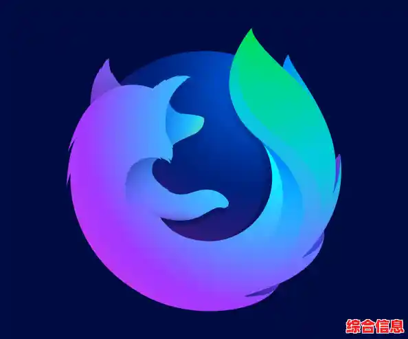 火狐浏览器：极速上网体验，安全防护全面升级，高效浏览新选择