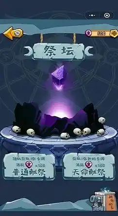 还在寻找轻松有趣的塔防游戏？孤山远征》让你一人挑战神秘大陆！