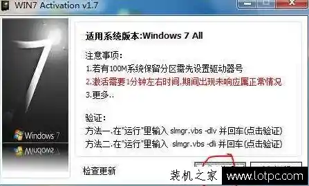 Windows 11正版系统授权价格与购买渠道全面介绍