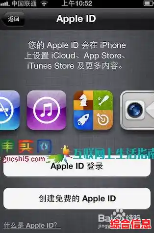 苹果手机激活全攻略:新手必看详细步骤指南 苹果手机激活全攻略:新手必看详细步骤指南