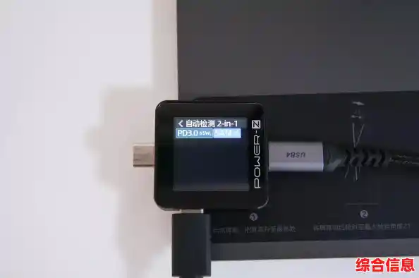 小米平板5运行Windows 11系统是否可行?实测兼容性解析 小米平板5运行Windows 11系统是否可行?实测兼容性解析