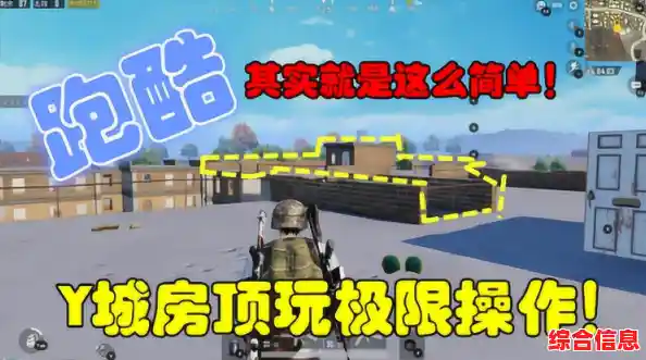 简单操作也能爽快游玩？TrainCoaster》不同过山车带你探索刺激旅程！