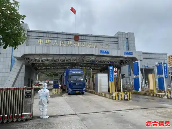 广西防城港防城区峒中疫情指向境外人员或境外物品接触引起,广西疫情最新情况 广西防城港防城区峒中疫情指向境外人员或境外物品接触引起,广西疫情最新情况