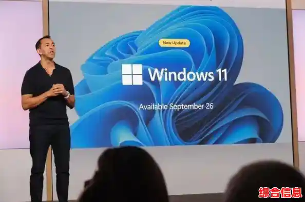 Windows 11正式发布:创新体验开启数字生活新篇章 Windows 11正式发布:创新体验开启数字生活新篇章