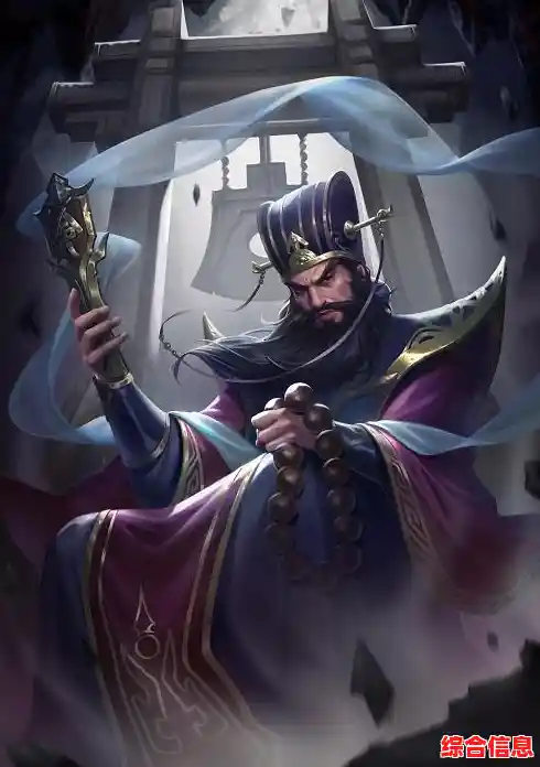 QQ三国 qq三国账号交易平台 QQ三国 qq三国账号交易平台