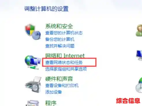 轻松掌握静态IP配置：详细步骤与实用技巧指南
