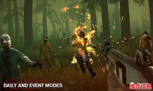 寻找刺激生存游戏?勇闯死人谷2中文版》消灭僵尸的乐趣你还没尝试? 寻找刺激生存游戏?勇闯死人谷2中文版》消灭僵尸的乐趣你还没尝试?