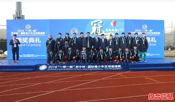 想体验丰富玩法的足球竞技？足球英雄杯满足你的所有期待！