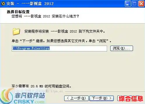 网络视频下载_网络视频下载安装