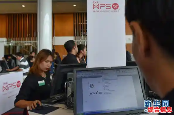 最新版Office办公软件免费试用下载，一步步教您安装到使用