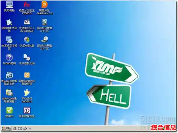 雨林木风xp系统/雨林木风xp系统2007年 雨林木风xp系统/雨林木风xp系统2007年