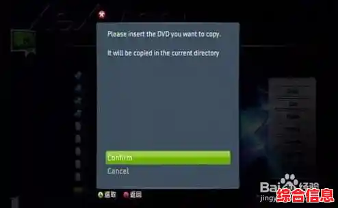 跟着小鱼学设置！古墓丽影9中文界面切换详细步骤解析