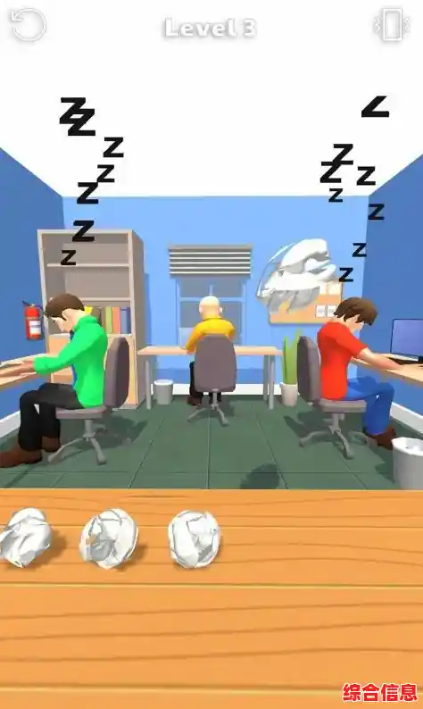 还在为压力烦恼？试试《解压休息室》这款专为打工党打造的治愈小游戏吧！