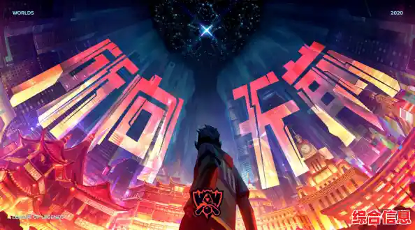 腾讯网络游戏加速器：打造流畅游戏环境，尽享极速竞技乐趣