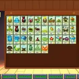 想要体验植物杂交的乐趣?植物大战僵尸融合版等你来挑战! 想要体验植物杂交的乐趣?植物大战僵尸融合版等你来挑战!