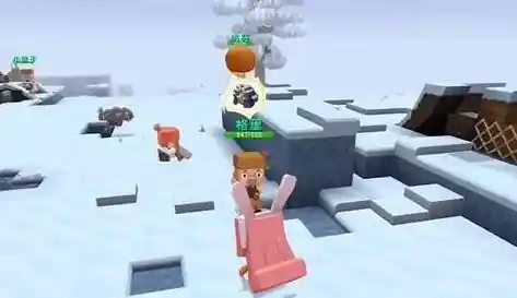想体验刺激的冰原冒险?迷你世界冰原版本等你来挑战! 想体验刺激的冰原冒险?迷你世界冰原版本等你来挑战!