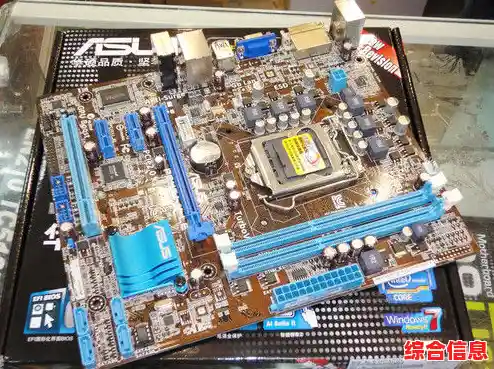 华硕P8H61：高效稳定，为您的电脑系统提供可靠保障