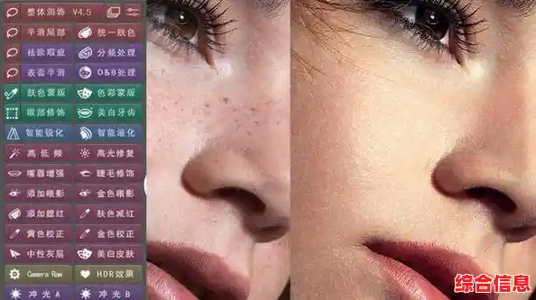 强大的PS磨皮插件,ps软件磨皮插件