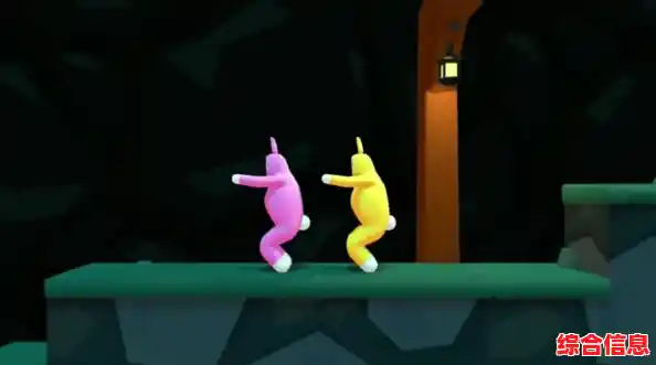 想和朋友一起欢乐闯关?疯狂兔子人双人版》等你来挑战! 想和朋友一起欢乐闯关?疯狂兔子人双人版》等你来挑战!