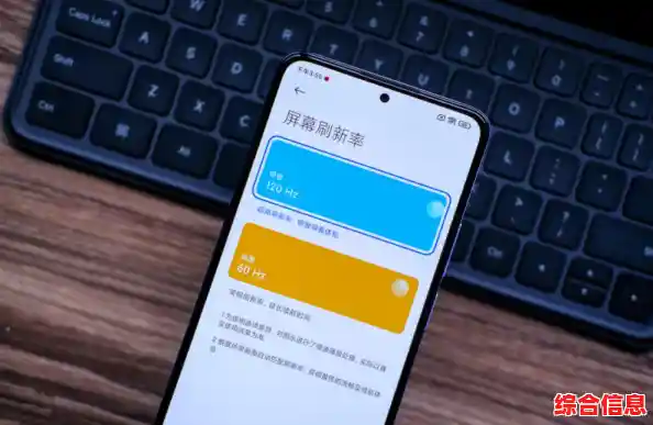智能手机选购指南：最新热门机型与性价比推荐全解析