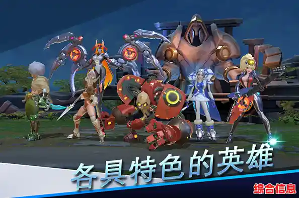 想要智慧与策略并存的卡牌战斗？怎能错过《杀戮尖塔安卓版》的精美关卡？