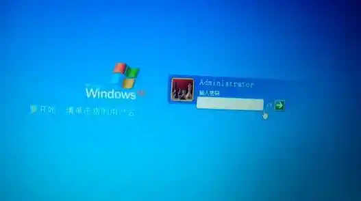 电脑密码忘了怎么办|自己电脑密码忘了怎么办