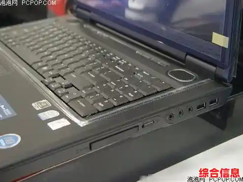 体验华硕X550V的强劲动力与时尚设计，满足日常与娱乐需求