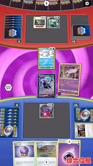 还在寻找公平对战的卡牌游戏？宝可梦TCG国服让你尽情收集与竞技！