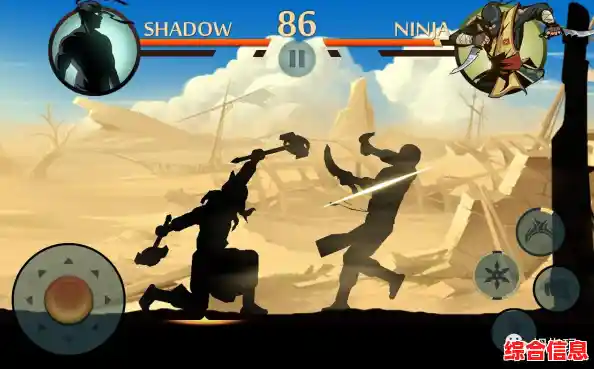 还在找操作简单又上头的格斗游戏？墨斗难道不符合吗？