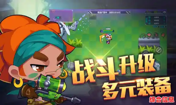 《狗头大作战正版》想体验魔性可爱的狗头塔防挑战吗？