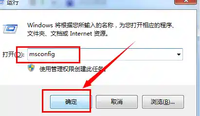 系统配置引导高级选项设置步骤详解与技巧分享