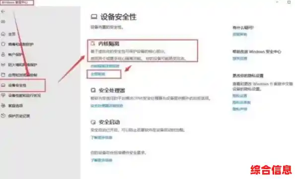 Windows 11安装显卡驱动后开机黑屏的应对方案 Windows 11安装显卡驱动后开机黑屏的应对方案
