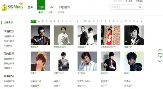 畅享视听盛宴，QQ影音带您解锁高清影音乐趣无限