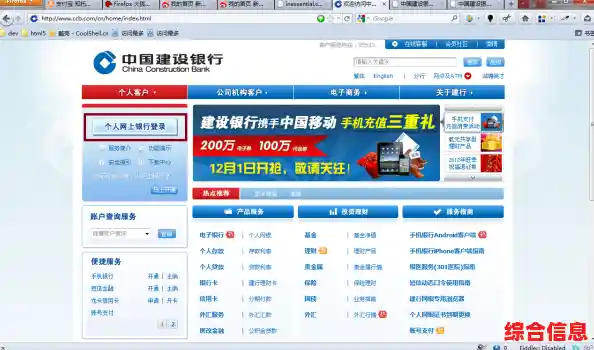 火狐浏览器：畅游网络世界，发现更多精彩与自由的可能性