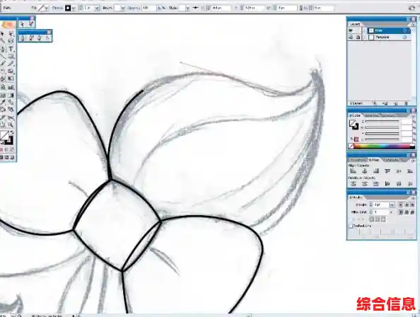 精通Photoshop钢笔工具:高效绘制曲线路径与精细轮廓的实用教程 精通Photoshop钢笔工具:高效绘制曲线路径与精细轮廓的实用教程