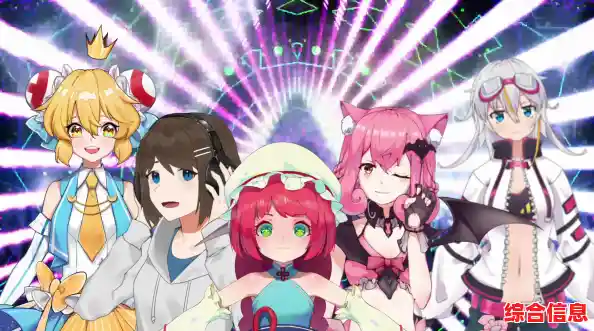 ACE虚拟歌姬:主宰数字旋律,重塑音乐未来的无冕女王 ACE虚拟歌姬:主宰数字旋律,重塑音乐未来的无冕女王