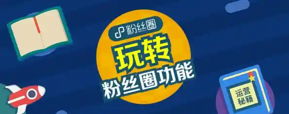 微信积分_微信积分怎么兑换