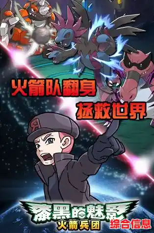 还在寻找耐玩的RPG?漆黑的魅影》的精灵培养系统你体验过吗? 还在寻找耐玩的RPG?漆黑的魅影》的精灵培养系统你体验过吗?