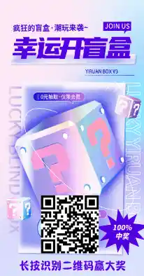 探索精品游戏盒下载,解锁全新世界,尽享沉浸式游戏体验! 探索精品游戏盒下载,解锁全新世界,尽享沉浸式游戏体验!