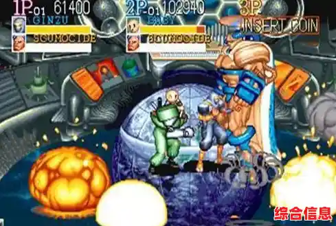 想在手机上重温『拳皇97』街机模拟器手机版让你随时随地畅玩经典！