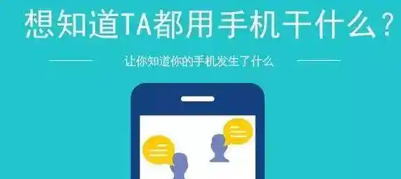 想知道手机号来自哪里？一键查询归属地及运营商详情