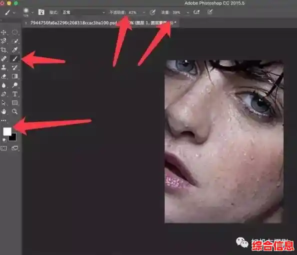 使用PS磨皮技巧/ps磨皮几种方法