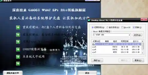 遇到Win11模拟器下载难题?详细解决方案与注意事项一览 遇到Win11模拟器下载难题?详细解决方案与注意事项一览